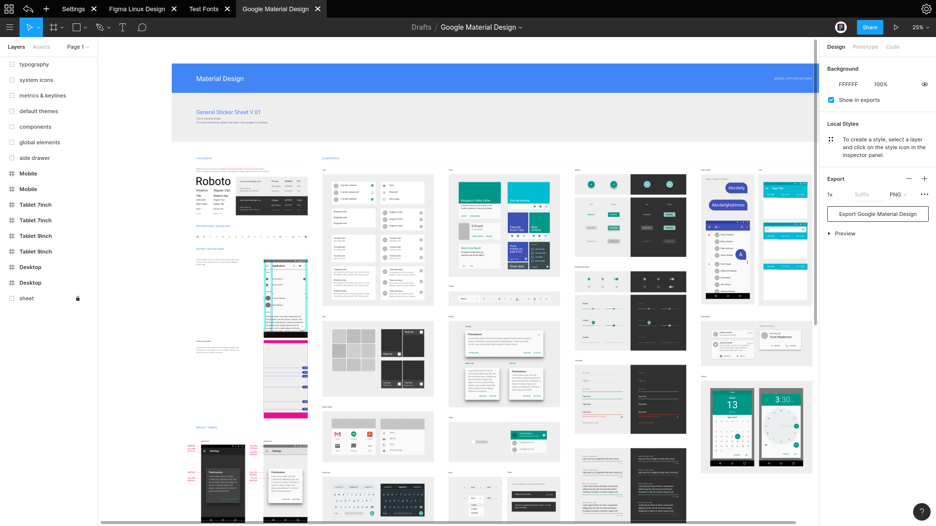 Установка Figma под Linux