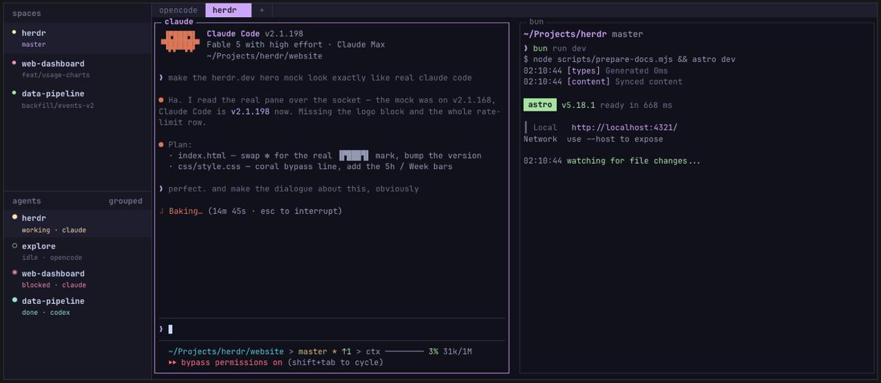 Herdr — среда выполнения агентов, которая живёт внутри вашего терминала